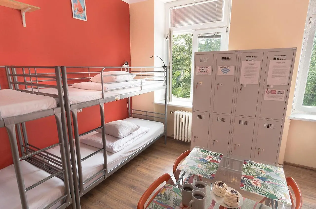 Hostel Submarine Краков 0*,  Польша